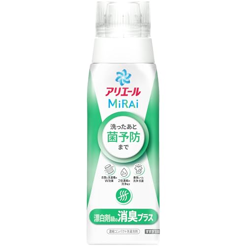 アリエール MiRAi」の人気商品一覧 | 安い商品を通販サイトから